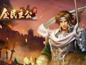 新普京com免费版