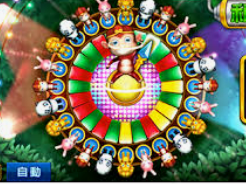 新普京com客户端