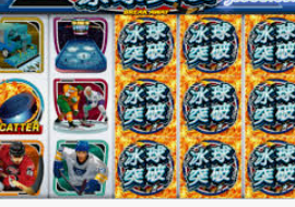 新普京com2024最新版